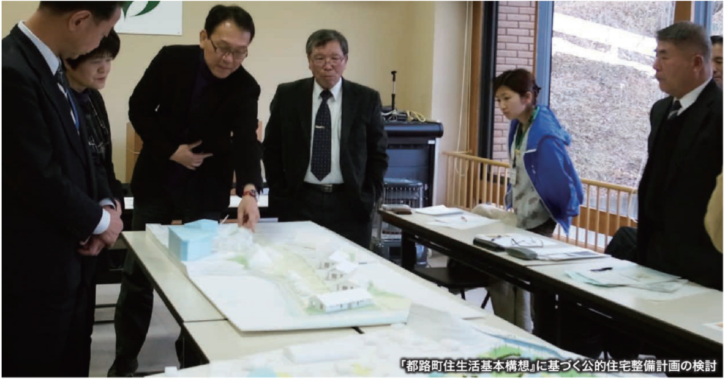 udct2021_3
